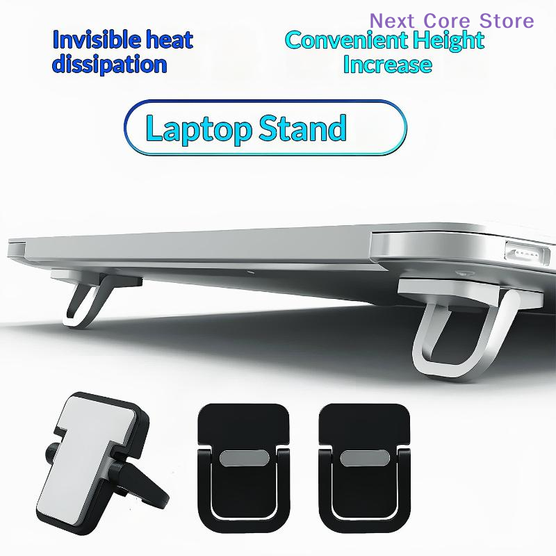 Laptop Accessories Distributor - [NC] 1 ペアミニポータブル折りたたみ脚ラップトップスタンド目に見えないホルダーノートブックサポートキーボードホルダー DIY アクセサリー [NC]