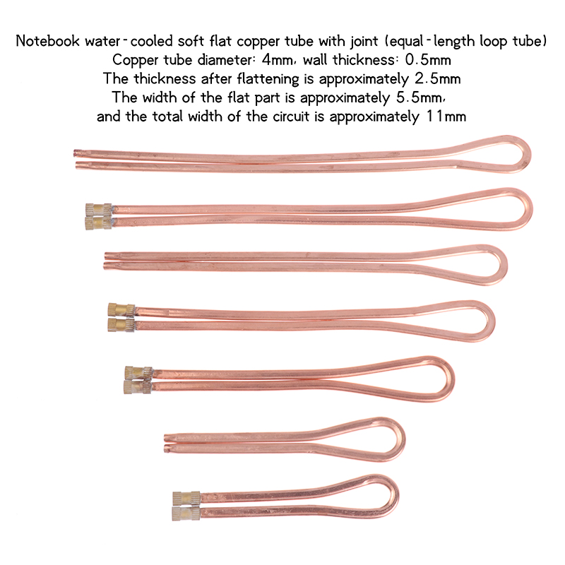 ラップトップ水冷アクセサリー 4*3 銅フラットループチュー - Laptop Accessories Diy のレビューと価格
