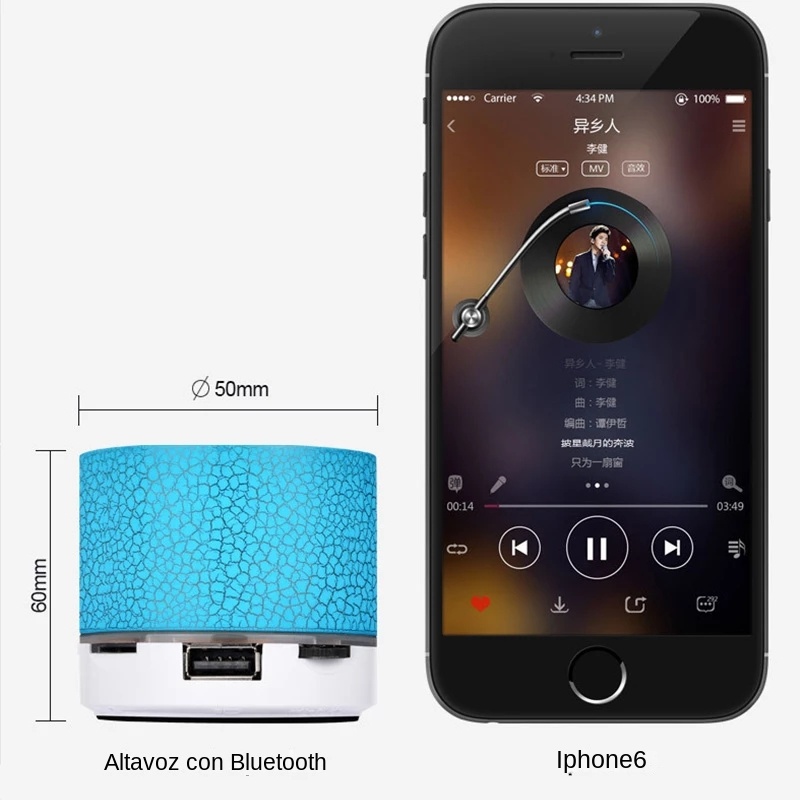 ミニ Bluetooth スピーカーワイヤレススピーカークラ - Laptop Accessories Distributor のレビューと価格