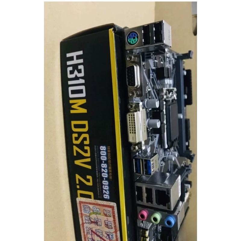 中古H310M DS2V 2.0マザーボード LGA1151 - Amd Cpu Ryzen 9 のレビューと価格