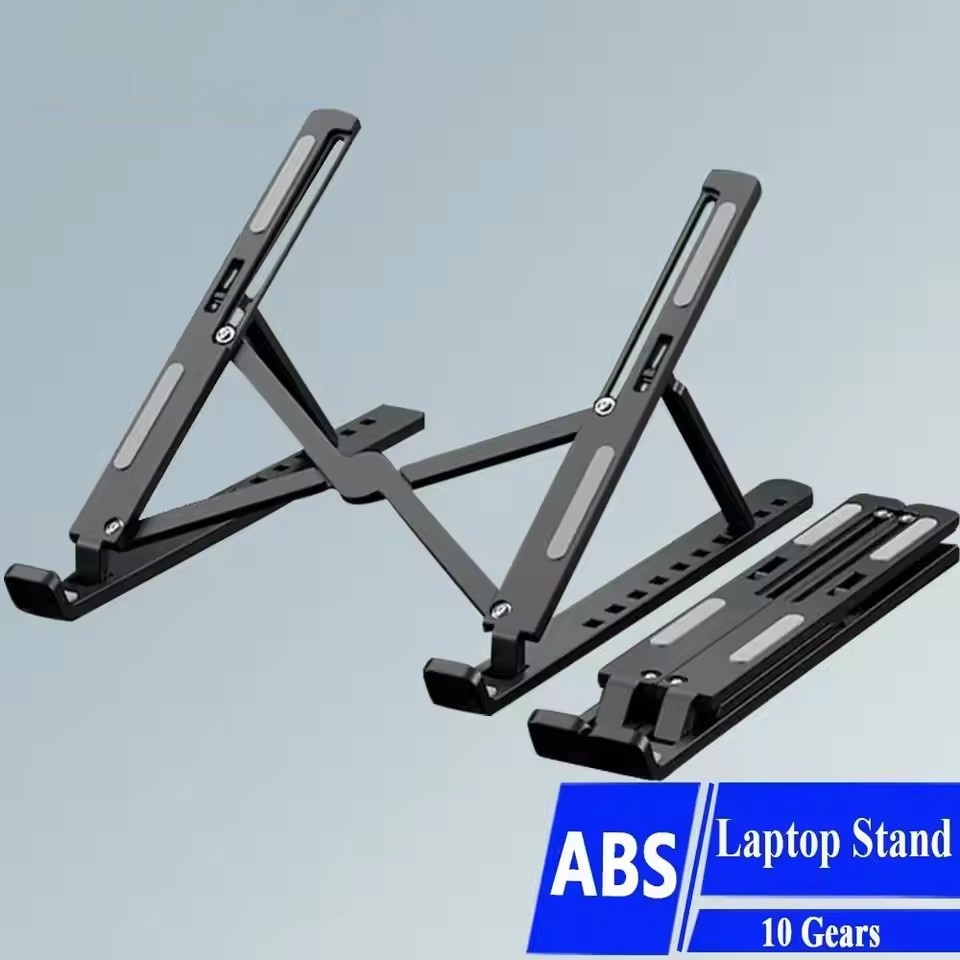 折りたたみラップトップスタンド調節可能なポータブル折りたたみ - Laptop Accessories Distributor のレビューと価格