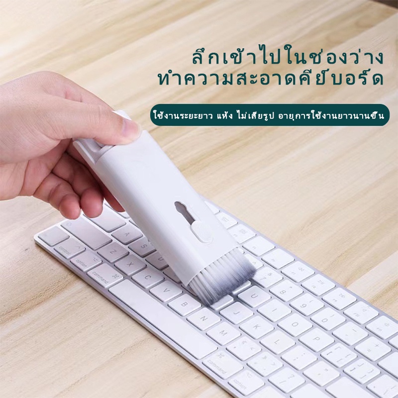 7-in-1電子クリーニングペンマルチツールクリーナーキット - Laptop Accessories Cleaning Kit のレビューと価格