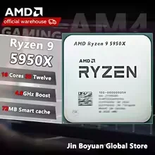 AMD Ryzen 9 5950X R9 5950X デスク - Amd Cpu Ryzen 9 のレビューと価格