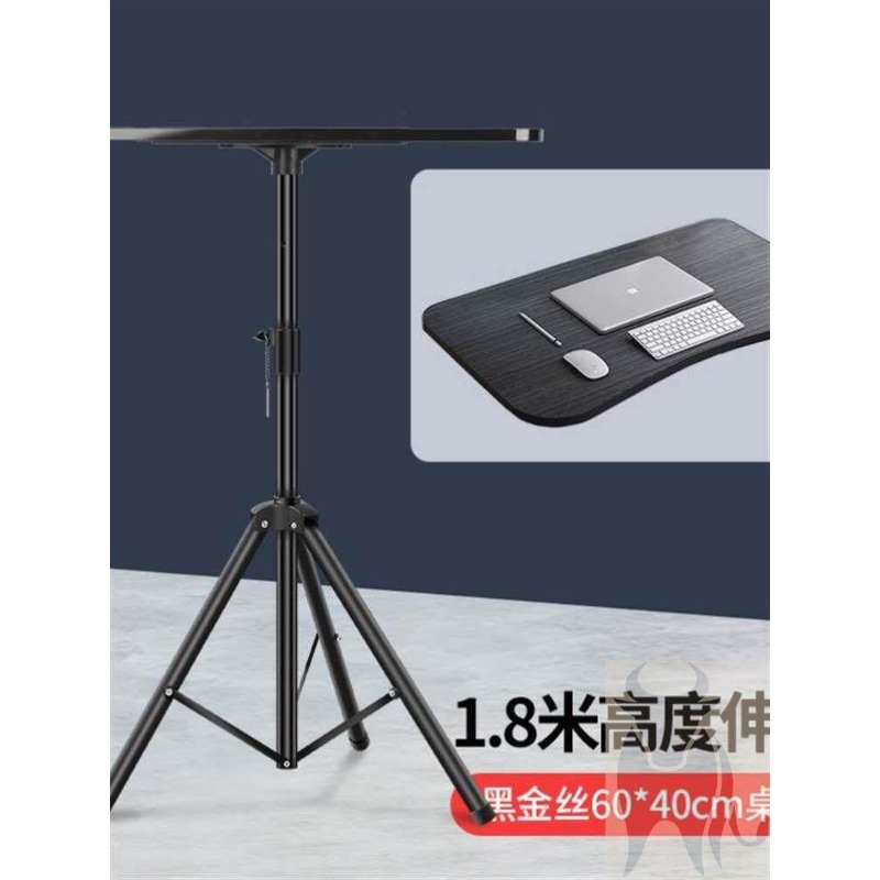 高さ調節可能なノートパソコン用スタンディングデスク、ポータブ - Laptop Stand Portable のレビューと価格
