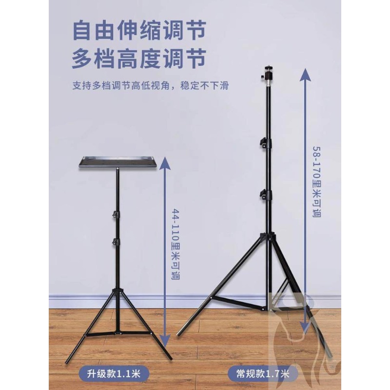高さ調節可能なノートパソコン用スタンディングデスク、ポータブ - Laptop Stand Portable のレビューと価格