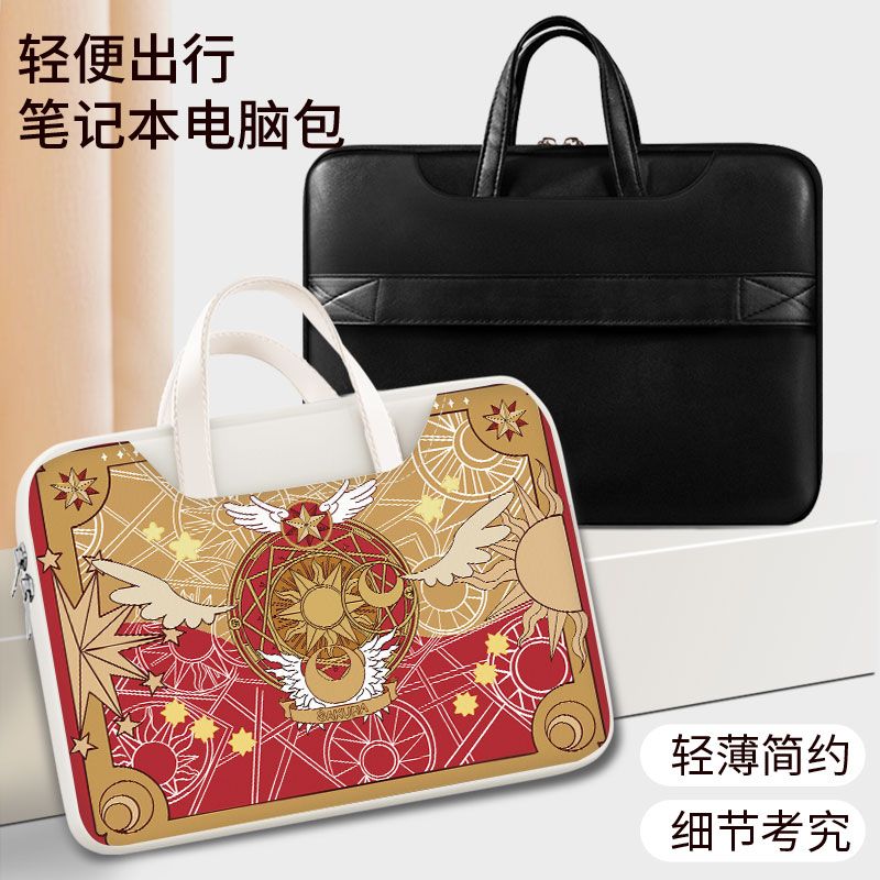 カードキャプターさくら ラップトップバッグ、かわいい、スタイ - Laptop Accessories And Parts のレビューと価格