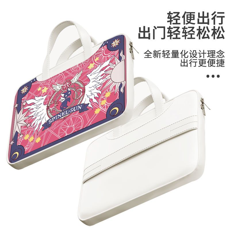 カードキャプターさくら ラップトップバッグ、かわいい、スタイ - Laptop Accessories And Parts のレビューと価格