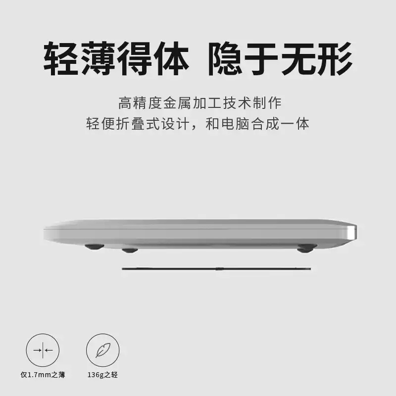 折りたたみ式オフィス用ポータブルノートパソコン冷却スタンド、 - Laptop Stand Portable のレビューと価格