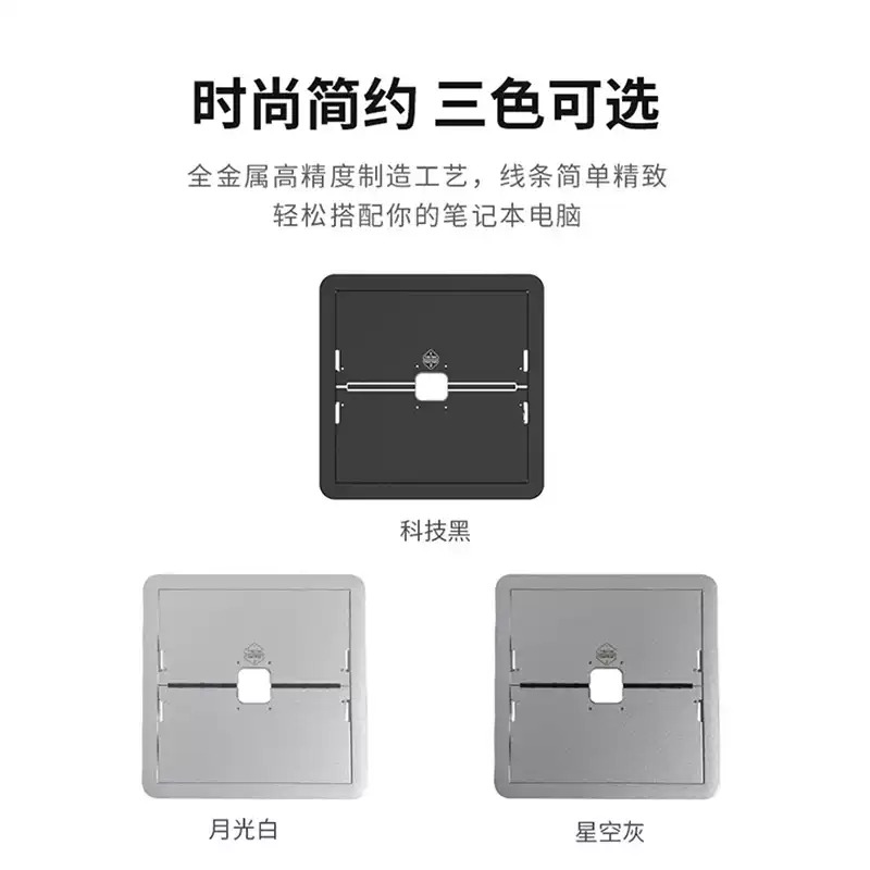 折りたたみ式オフィス用ポータブルノートパソコン冷却スタンド、 - Laptop Stand Portable のレビューと価格
