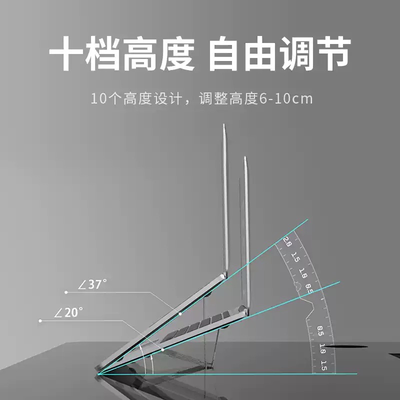 折りたたみ式オフィス用ポータブルノートパソコン冷却スタンド、 - Laptop Stand Portable のレビューと価格